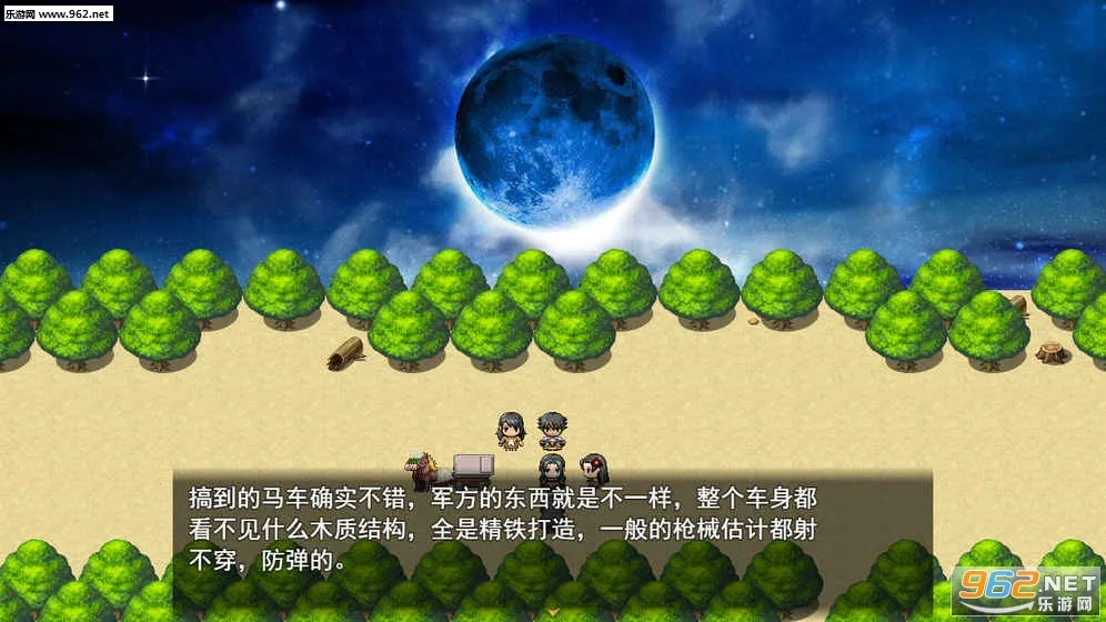 ��Ϯ���봫����(ð�մ�����Ϸ)v14.0 �ٷ�����