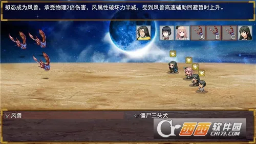 逆袭幻想传试玩(冒险闯关游戏) 逆袭幻想传试玩(冒险闯关游戏)