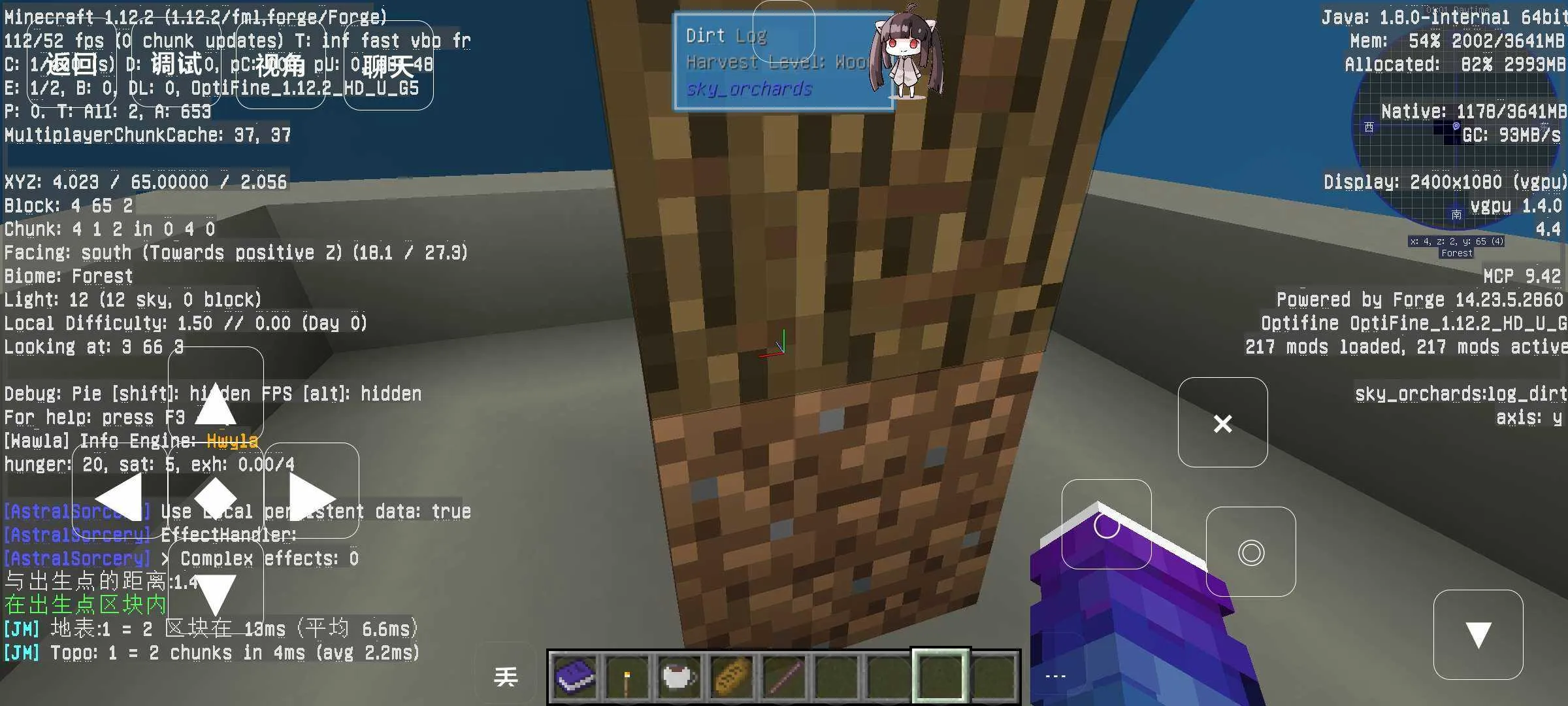 �ҵ�������չ���42025�ٷ�����v1 �ٷ�����