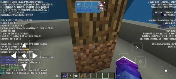 �ҵ�������չ���42025�ٷ�����v1 �ٷ�����