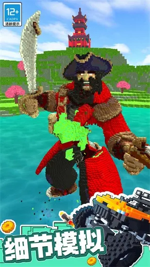 ����ԽҰ�������ֻ���v1.0.2 ��Ѱ�