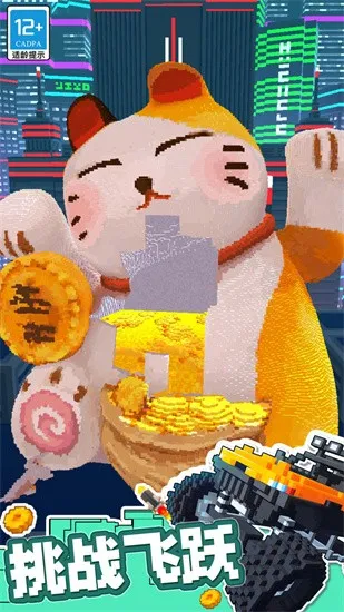 ����ԽҰ�������ֻ���v1.0.2 ��Ѱ�