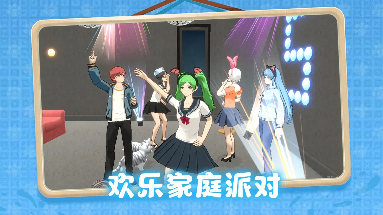 ���˸�è(è��������Ϸ)vT.0.19.38(2204251506) ��׿��