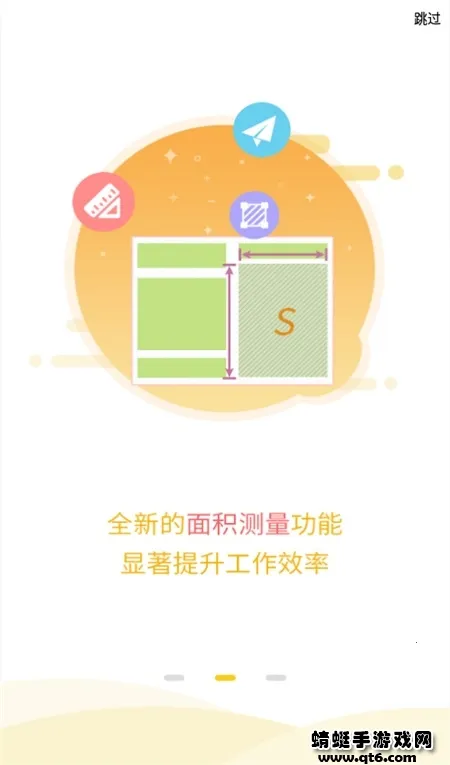 ����֮��(���̲�������)v1.03.200318 �ֻ���