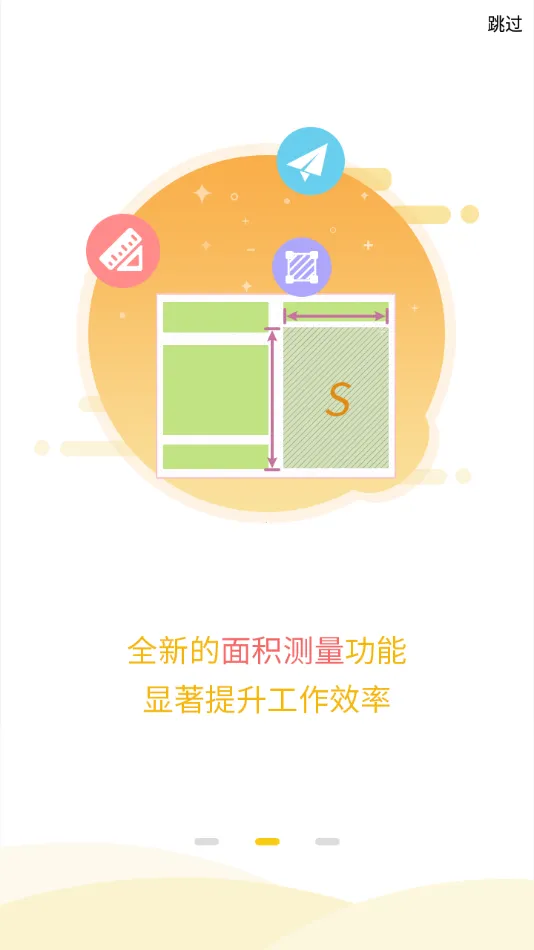 ����֮��(���̲�������)v1.03.200318 �ֻ���