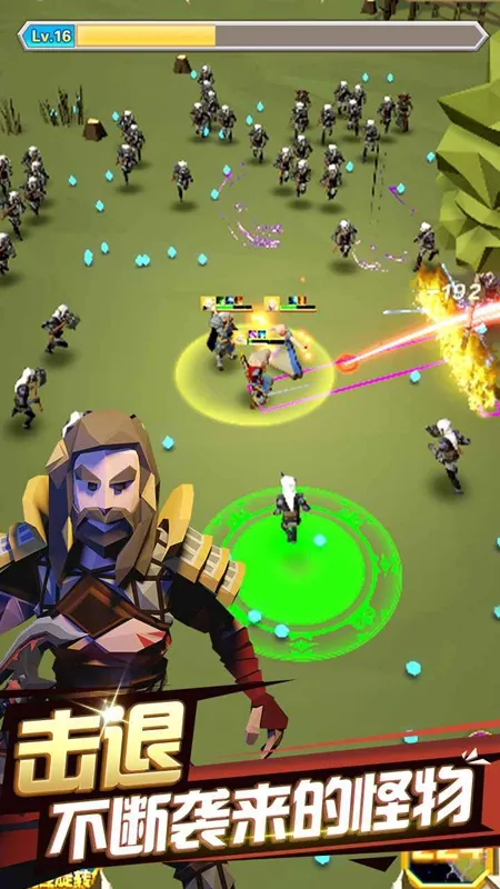 王国幸存者2025官方正版 王国幸存者2025官方正版