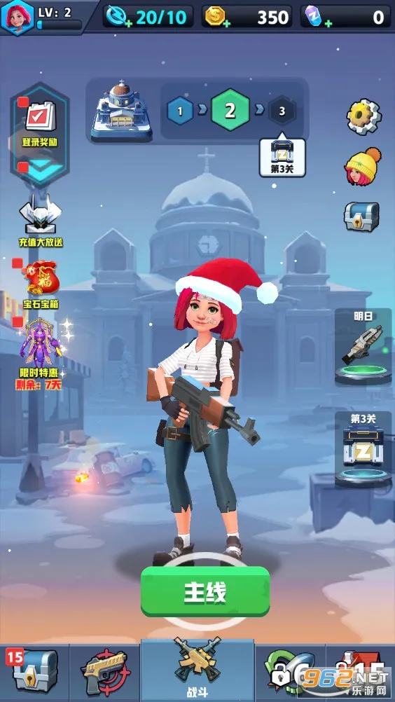 ��ʬ�ո���2025���°汾v1.6.5 �ֻ���