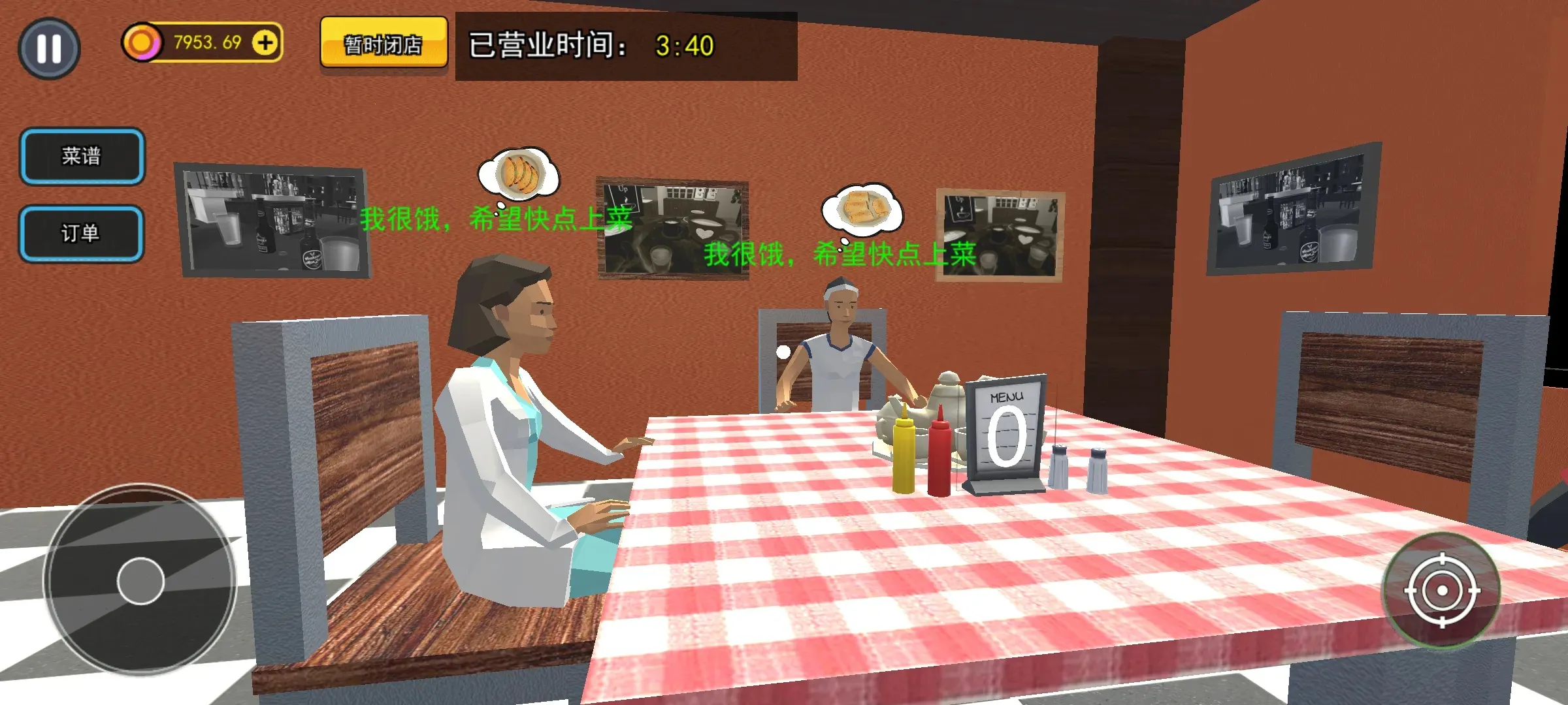 ������ģ����2025���ذ�װv1.0 �ֻ���