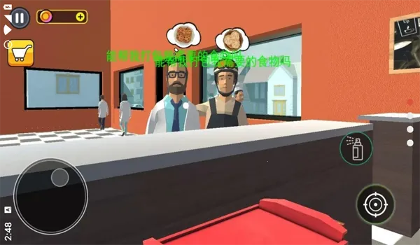 ������ģ����2025���ذ�װv1.0 �ֻ���