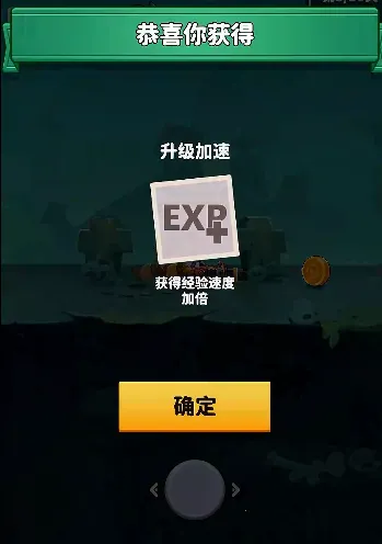 无人黄昏(新中式冒险游戏) 无人黄昏(新中式冒险游戏)