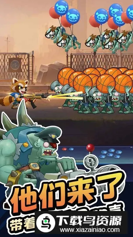 ���˻ƻ�(����ʽð����Ϸ)v1.0.3 �ֻ���