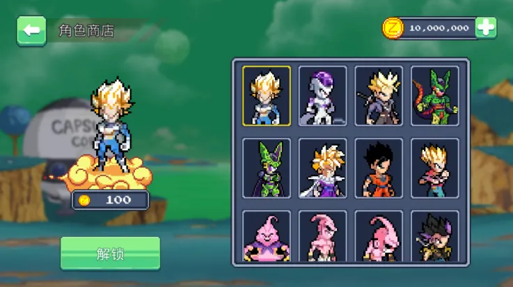 ����սʿ����֮ս(�����������)v2.9.5 ��Ѱ�