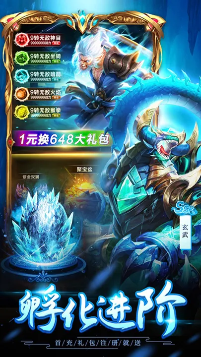 ɽ��������¼��׿���ֻ���v1.2.0 �ٷ�����