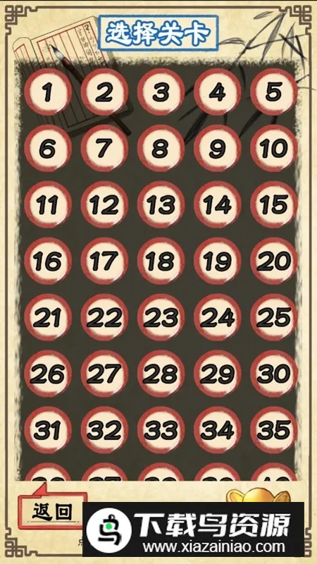 ������������ֻ���v0.1.0_release �ֻ���