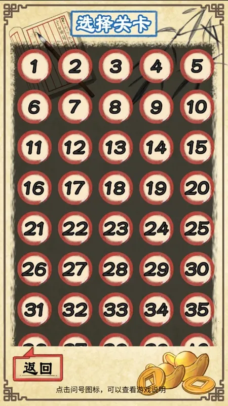 ������������ֻ���v0.1.0_release �ֻ���