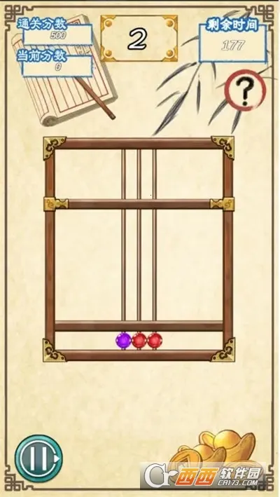 ������������ֻ���v0.1.0_release �ֻ���