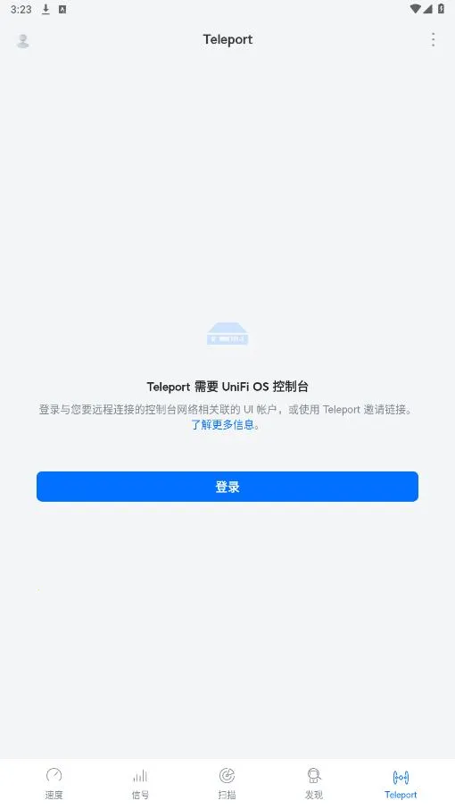 WiFiman�����ֻ���v0.9.2 ��׿��