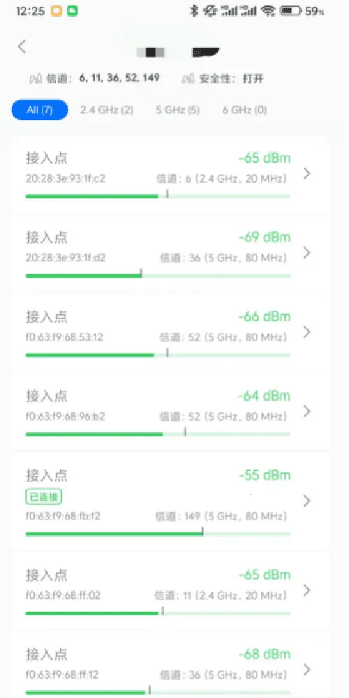 WiFiman�����ֻ���v0.9.2 ��׿��