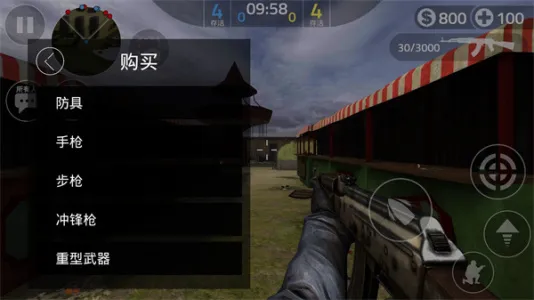 ǰ��ͻϮ(�����ս��Ϸ)v1.2068 �ֻ���