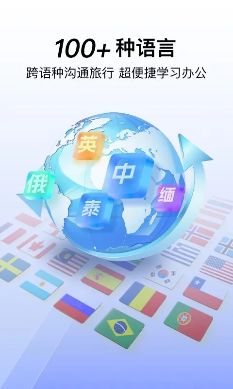 ���ٷ�����2025�ٷ����°汾