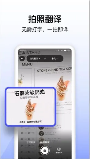 ���ٷ�����2025�ٷ����°汾