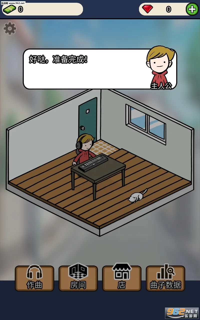 ���ּ�����2025���ذ�װv3.0 ��׿��