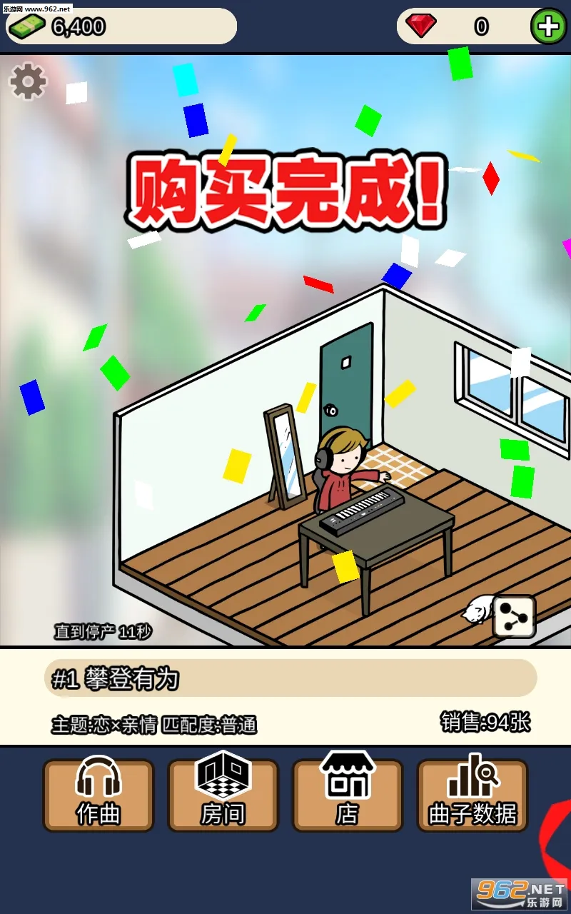 ���ּ�����2025���ذ�װv3.0 ��׿��