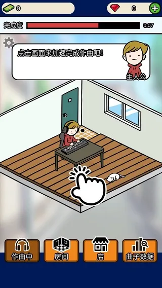 ���ּ�����2025���ذ�װ