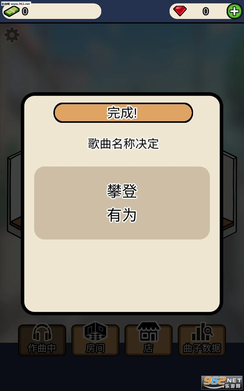 ���ּ�����2025���ذ�װv3.0 ��׿��