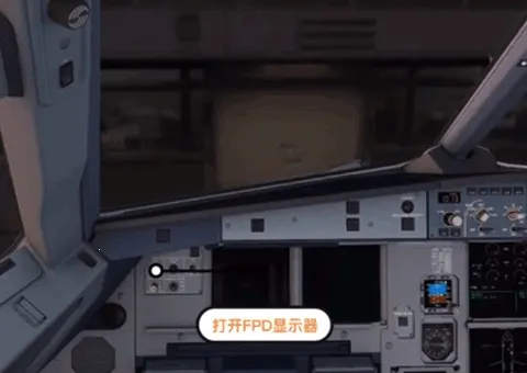 模拟飞行102025官方最新版本 模拟飞行102025官方最新版本