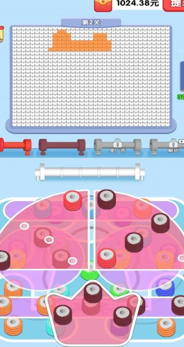 ������˳2025���ذ�װv1.0.2 ��Ѱ�