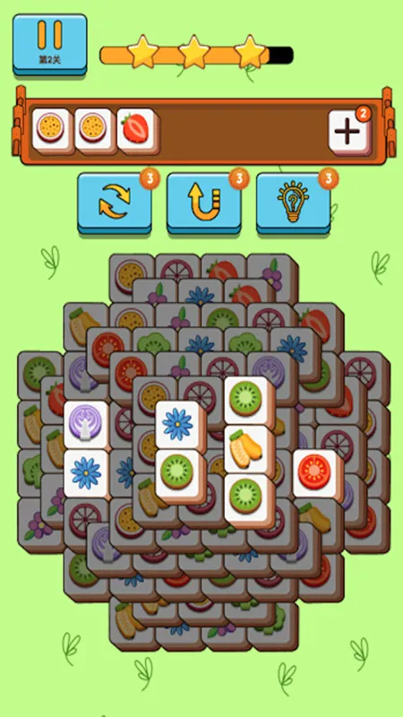 箭头消消乐2025官方正版 箭头消消乐2025官方正版