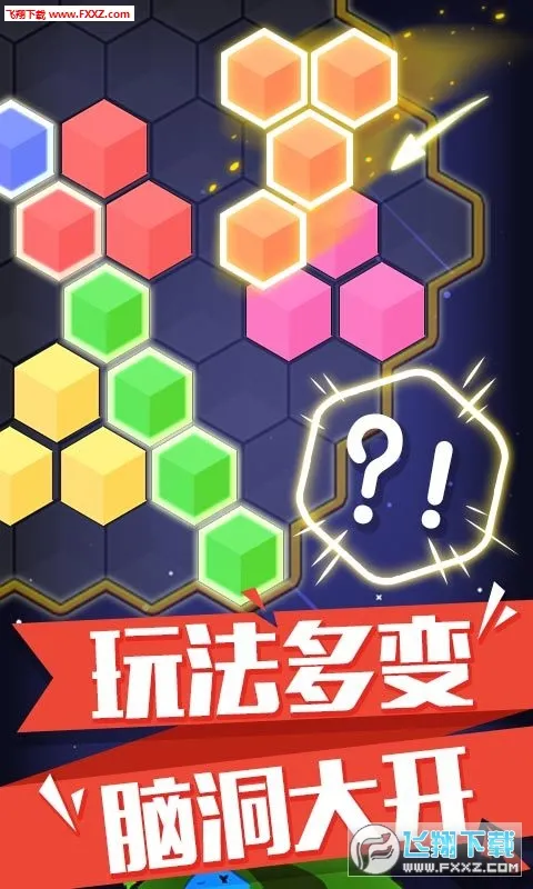 ����˹���Ƿ��������ֻ���v2.0.1 �ٷ�����