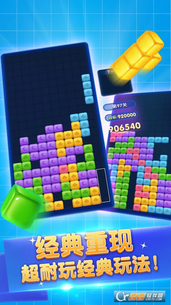 ����˹���Ƿ��������ֻ���v2.0.1 �ٷ�����