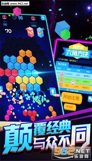 ����˹���Ƿ��������ֻ���v2.0.1 �ٷ�����