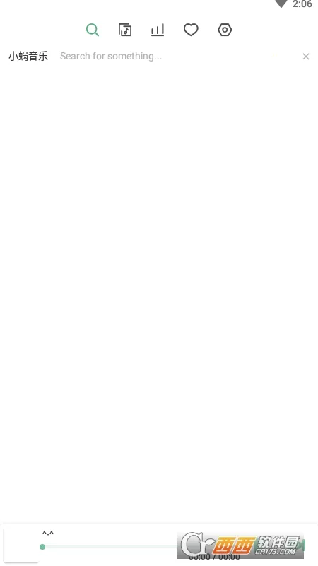 LXMusic2025�ٷ�����v1.8.0-beta.0 �ٷ�����