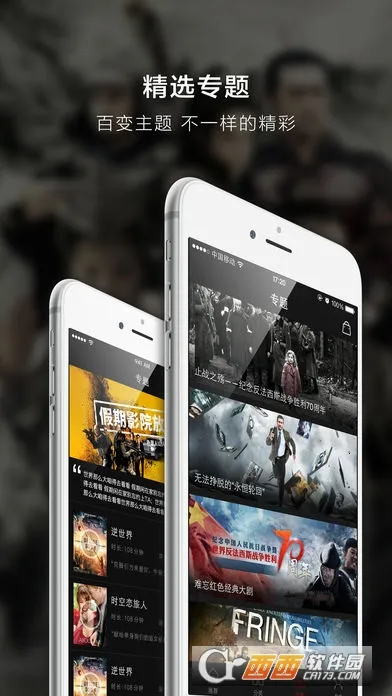 �����Ʋ�(��Ƶ����ƽ̨)v1.0 ��׿��