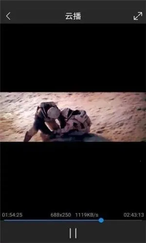 极客云播(视频播放平台) 极客云播(视频播放平台)