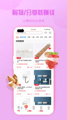 ����(���̽�������)v7.0.6 ��Ѱ�