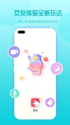 ����(���̽�������)v7.0.6 ��Ѱ�