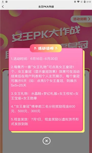 ��������(�罻��������)v15.5.00 ��׿��