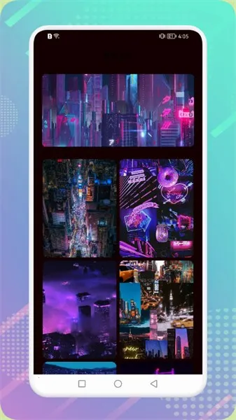 爱玩壁纸2025最新版本截图