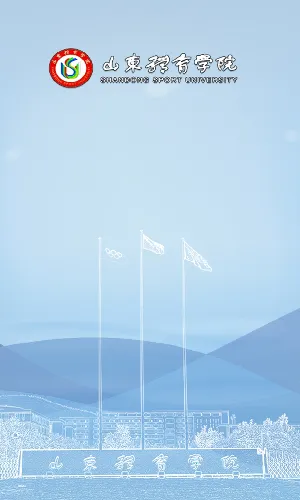 �ǻ�ɽ��2025���°汾v3.8 �ֻ���