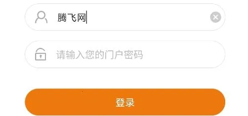 �ǻ�ɽ��2025���°汾