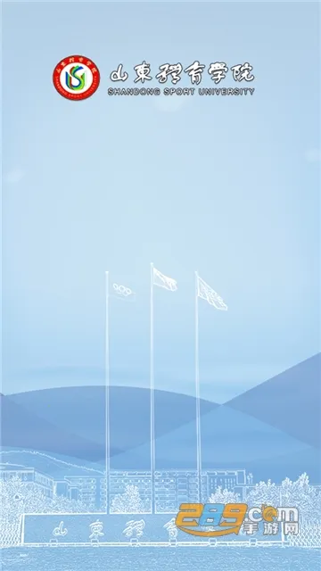 �ǻ�ɽ��2025���°汾