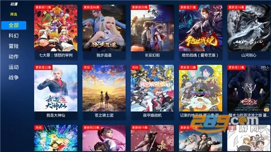 ����Ӱ�������ֻ���v1.0 �ٷ�����