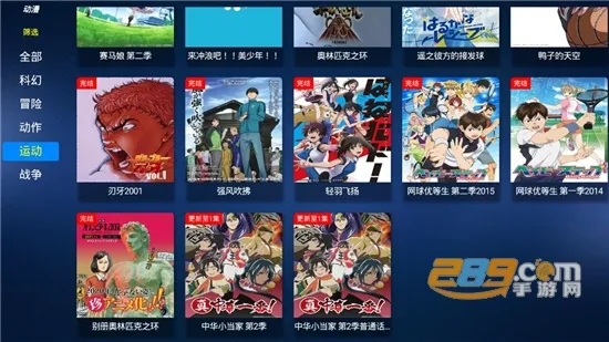 ����Ӱ�������ֻ���v1.0 �ٷ�����