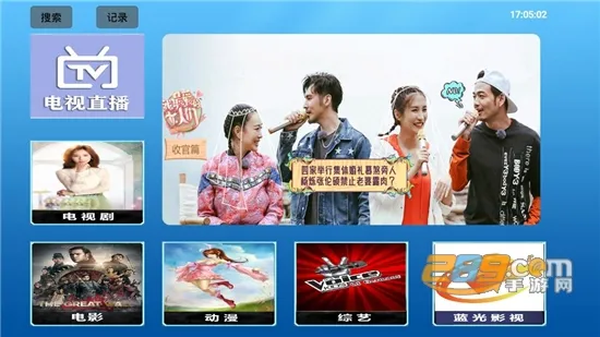 ����Ӱ�������ֻ���