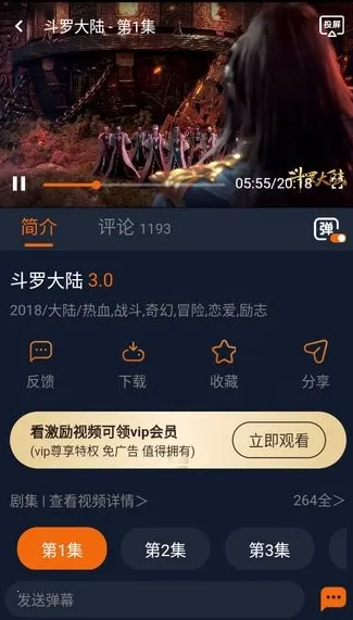jocytw动漫2025官方正版 jocytw动漫2025官方正版