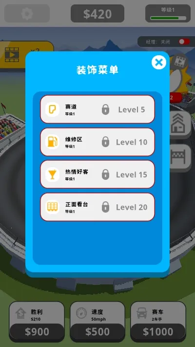 �����ܳ��۹�2025�ٷ����°汾v1.16.1 ��Ѱ�